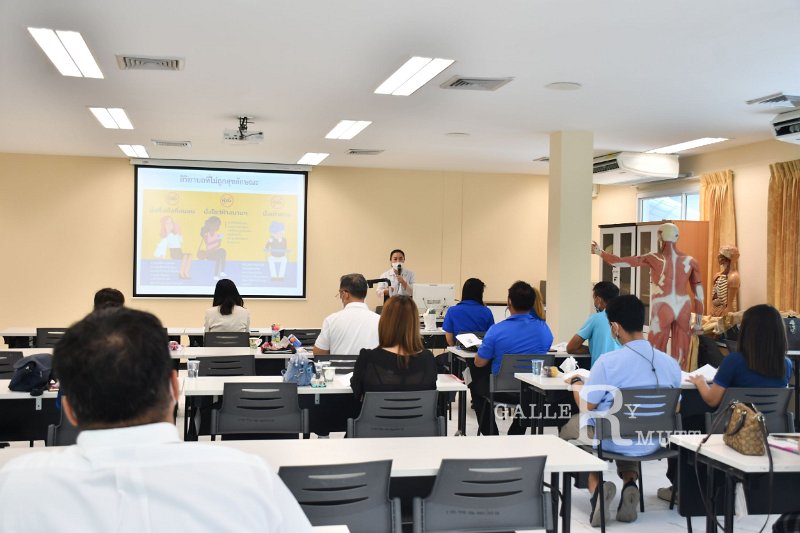 20220204-HappyUniversity -428.JPG